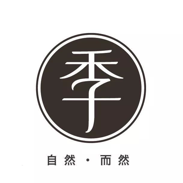 学院店4月3日试营业！含免费入住福利尊龙凯时人生就博登录全季酒店·文理