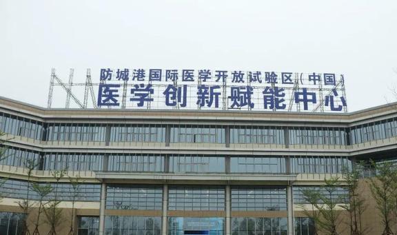 估的养老城市空气好房价低被称为“中国氧都”尊龙凯时人生就是博z6com国内一个被低(图6)